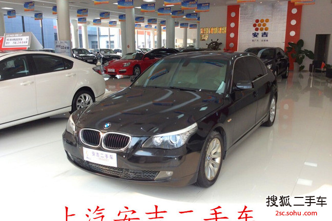 宝马5系2008款530Li 领先型