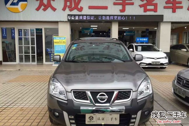 日产逍客2012款2.0XL 火 CVT 2WD