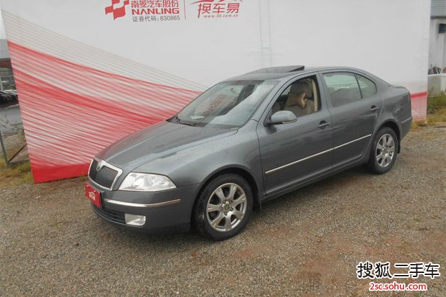 斯柯达明锐2009款2.0L 手动逸仕版