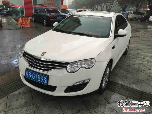 荣威5502013款经典版 1.8L 手动豪华型