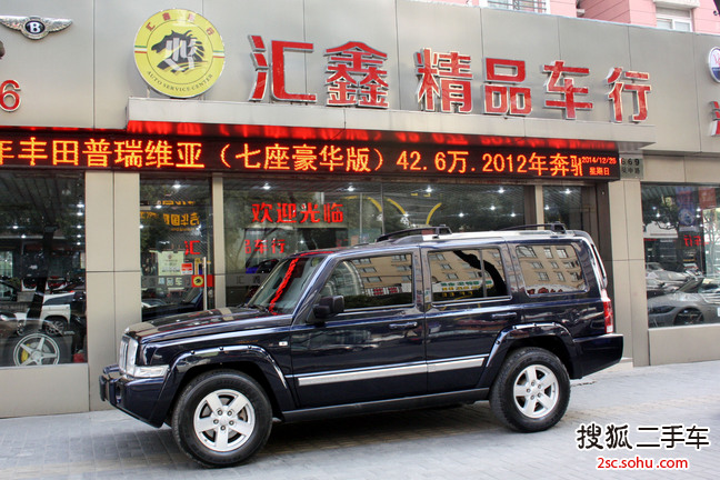 Jeep指挥官2008款5.7L HEMI