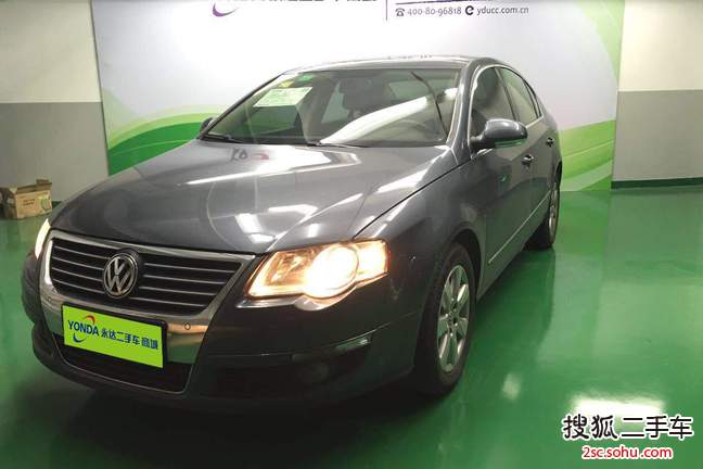 大众迈腾2011款1.4TSI DSG 精英型