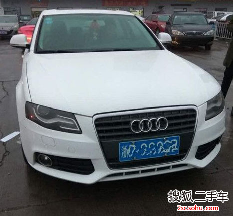 奥迪A4L2009款2.0TFSI 舒适型