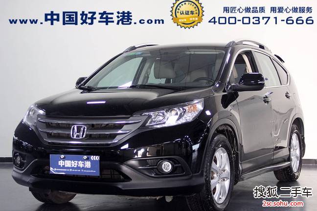 本田CR-V2012款2.0L 两驱都市版