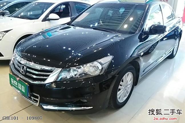 本田雅阁2013款2.0L PE