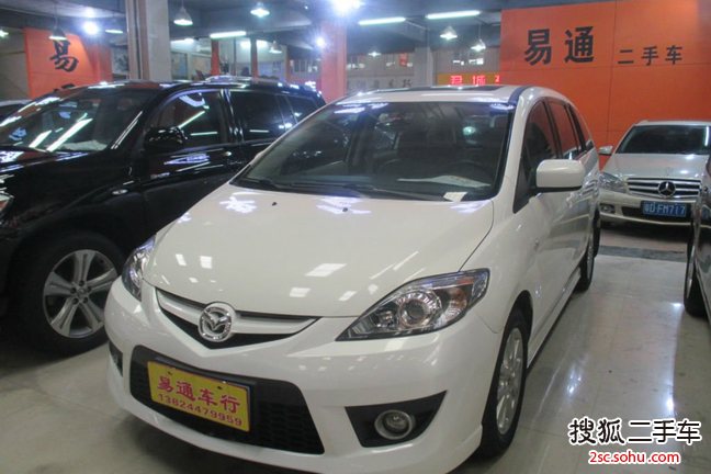 马自达Mazda52008款2.0 自动舒适型