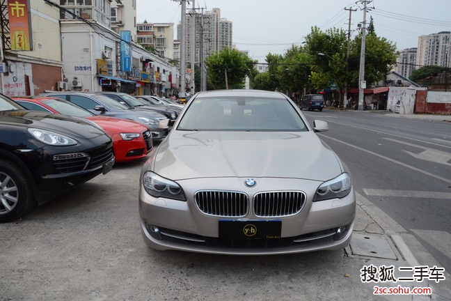 宝马5系2013款520Li 典雅型