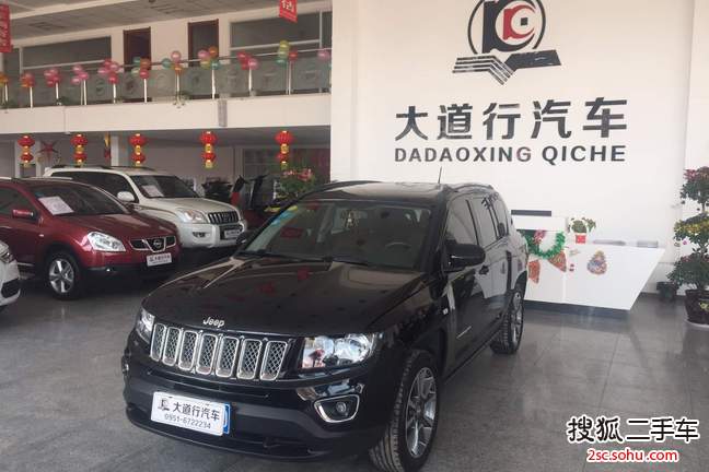 Jeep指南者2014款改款 2.4L 四驱豪华导航版