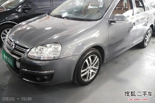 大众速腾2006款1.6L 自动时尚型 