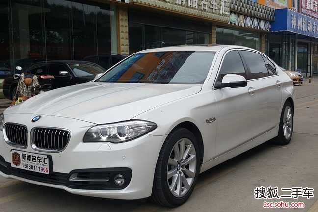 宝马5系2014款528Li xDrive 豪华设计套装