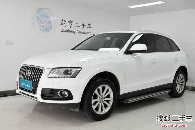 奥迪Q52013款40 TFSI 技术型