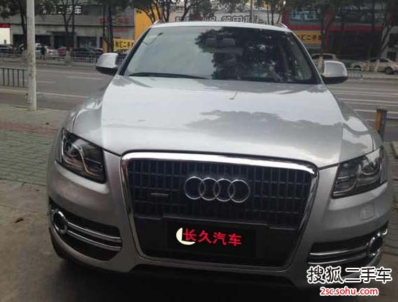 奥迪Q52010款2.0TFSI 技术型