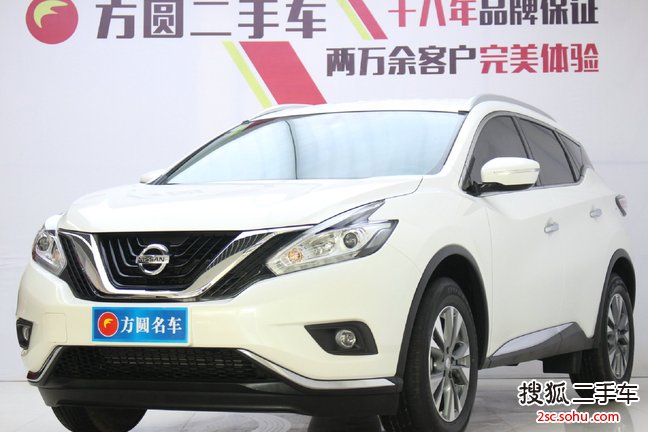 日产楼兰2019款2.5L XE 两驱精英版