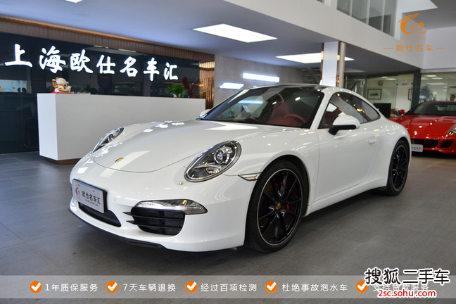 保时捷9112013款Carrera 4 3.4L