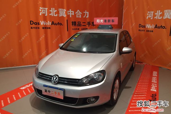 大众高尔夫2012款1.6L 手动 时尚型