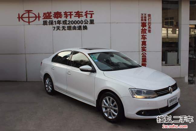 大众速腾2012款1.4TSI 自动豪华型