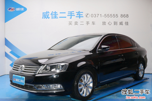 大众迈腾2015款1.8TSI 豪华型