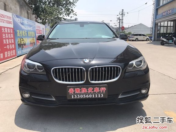 宝马5系2014款520Li 典雅型