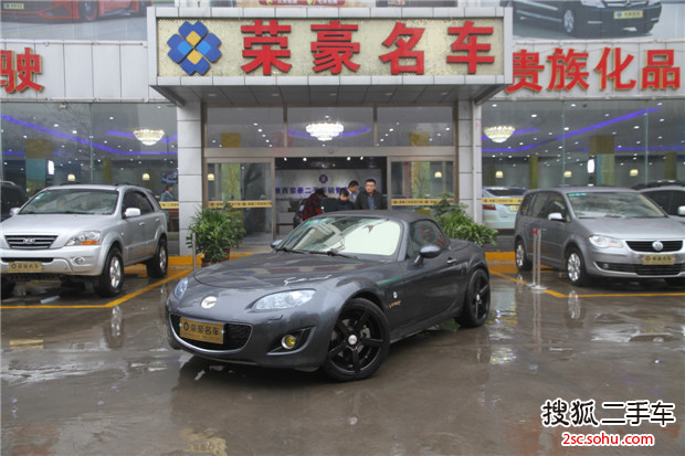 马自达MX-52009款2.0L 标准型