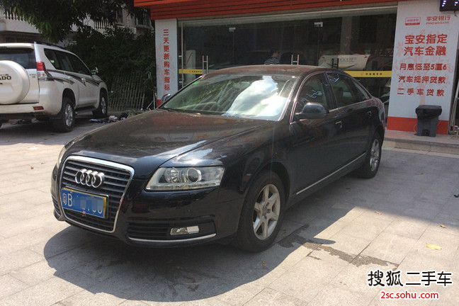 奥迪A6L2009款2.0TFSI 标准型AT