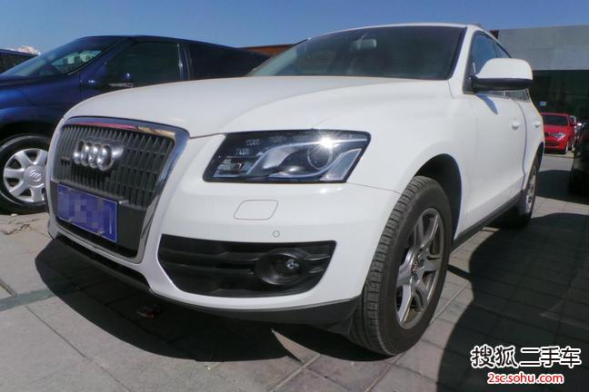 奥迪Q52011款2.0TFSI 舒适型