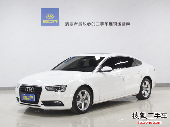 奥迪A5掀背2014款45 TFSI