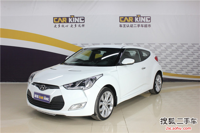 现代飞思Veloster-2011款 1.6L 手自一体 尊享版 (2011 年上市)