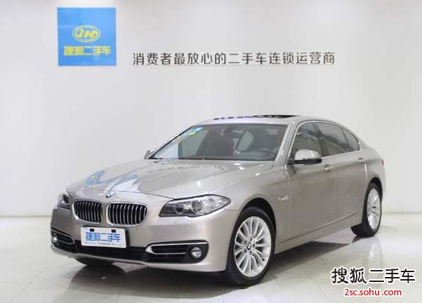 宝马5系2013款525Li 豪华型