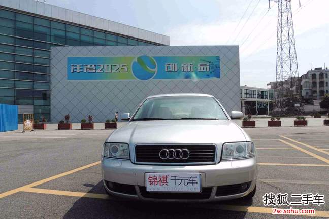 奥迪A6L2003款1.8T手自一体舒适型