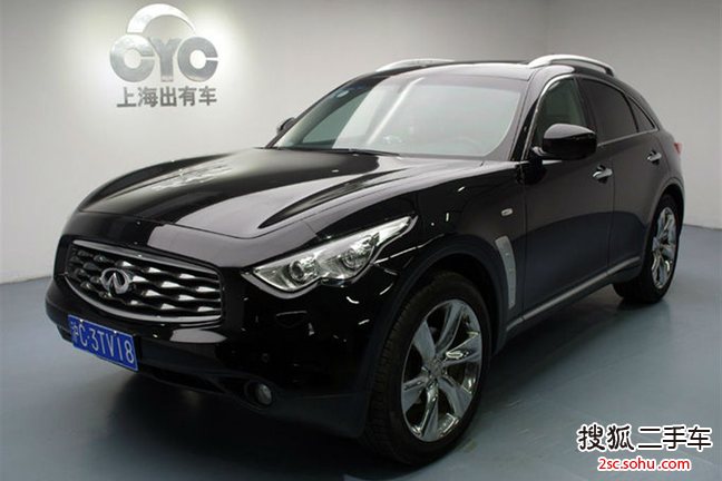 英菲尼迪ESQ2014款1.6L 率臻版