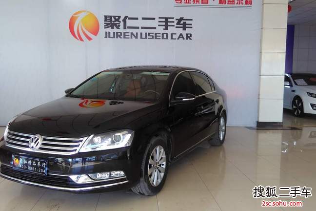 大众迈腾2013款1.8TSI 豪华型