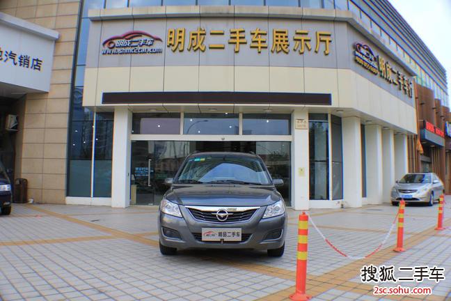 海马普力马2013款1.6L 自动7座乐享版