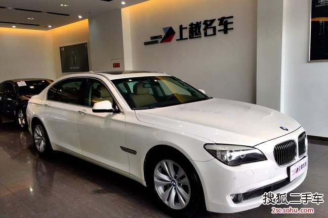 宝马7系2009款730Li 领先型