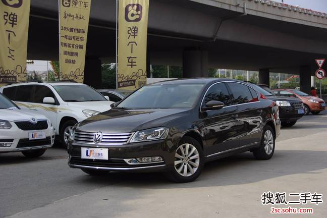 大众迈腾2015款1.8TSI 豪华型