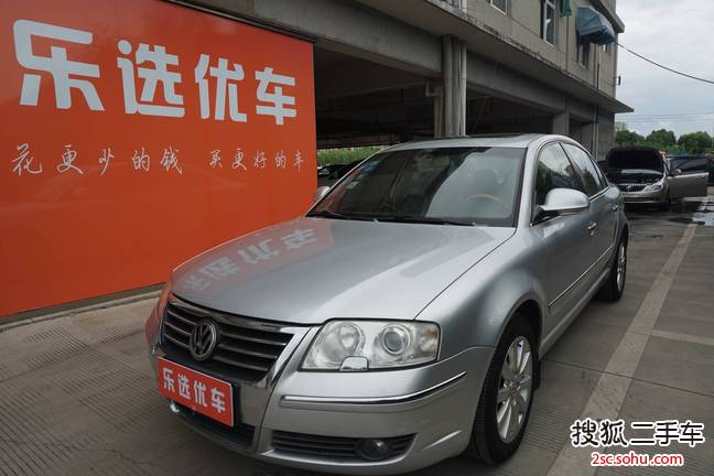 大众帕萨特领驭2007款1.8T 手自一体VIP NAVI