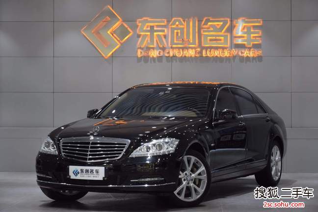 奔驰S级2012款S500L 4MATIC Grand Edition