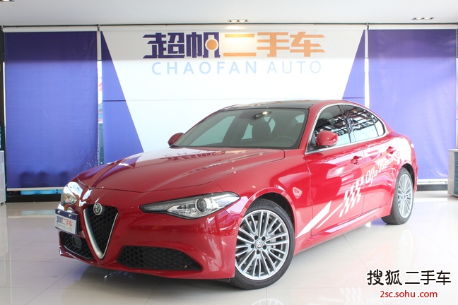 阿尔法罗密欧Giulia2017款2.0T 280HP 豪华版