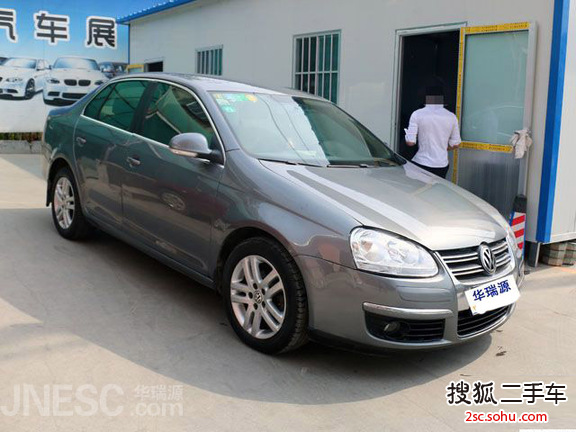 大众速腾2006款1.6L 手动时尚型 