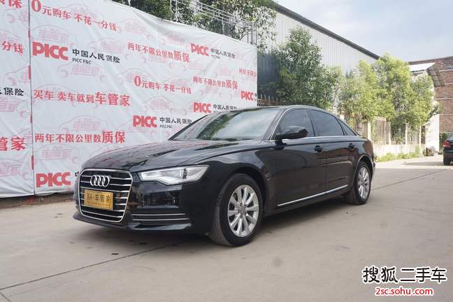 奥迪A6L2012款30 FSI 技术型(2.5L)