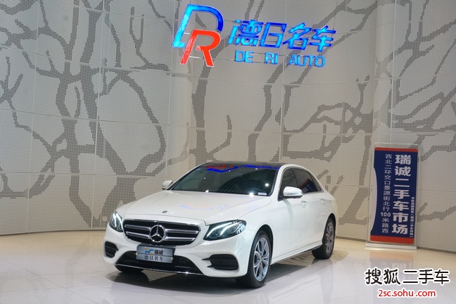 奔驰E级2020款E 300 L 运动豪华型