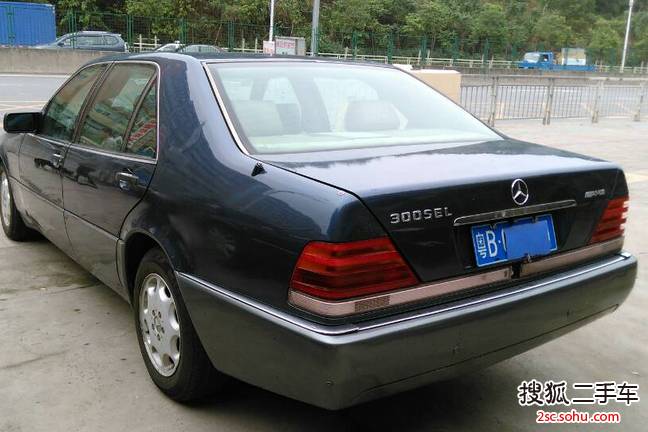 奔驰S级- 1994款 S 300 