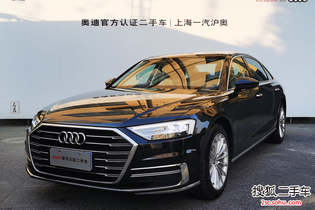 奥迪A8L2018款55 TFSI quattro投放精英型