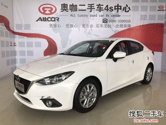 马自达MAZDA3Axela昂克赛拉 三厢2016款1.5L 自动尊贵型