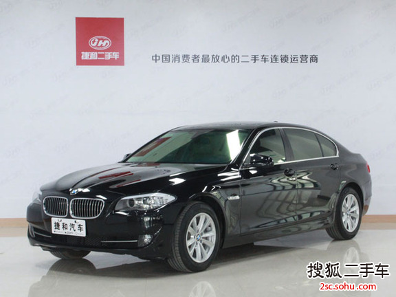 宝马5系2013款525Li 领先型