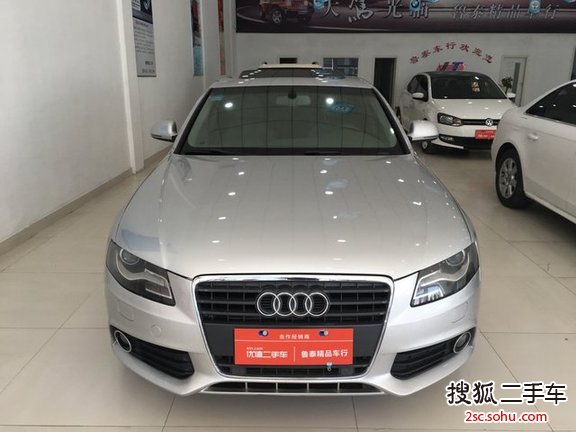 奥迪A4L2009款2.0TFSI 豪华型