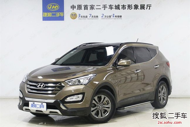 现代全新胜达2013款2.4L 自动四驱智能型