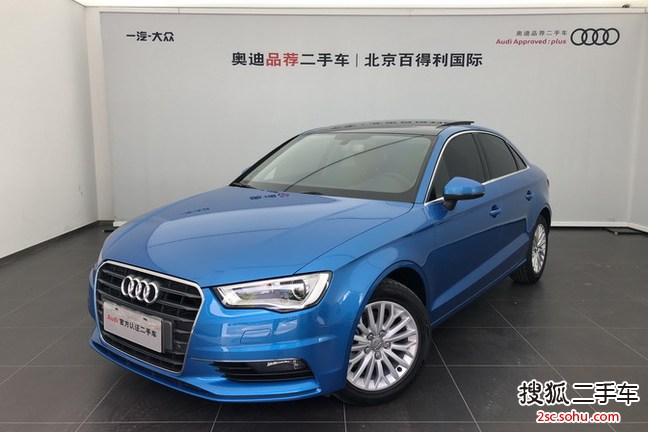 奥迪A3 Limousine2015款35 TFSI 300万纪念智领版