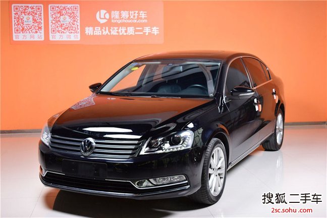 大众迈腾2012款1.8TSI DSG 尊贵型