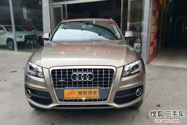 奥迪Q52013款40 TFSI 动感型