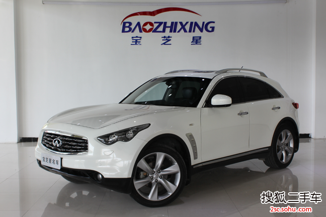 英菲尼迪QX702010款FX35 超越版